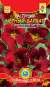 Настурция Черный бархат (плазмас) 6 шт  – купить в г. Омск