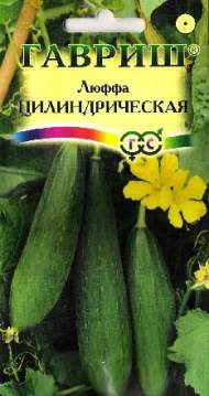 Люффа цилиндрическая (гавриш) 5шт Люффа цилиндрическая (гавриш) 5шт