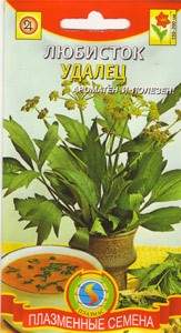 Любисток Удалец (плазмас) 0,3 гр  – купить в г. Омск