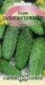 Огурец Дальневосточный 27 (гавриш) 0,5гр  – купить в г. Омск