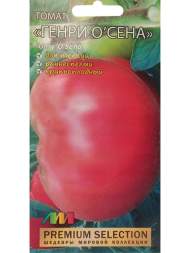 Томат Генри О' Сена (мязина) 5шт