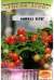 Томат Флорида петит (ТомАгроС) 15шт  – купить в г. Омск
