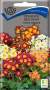 Примула Высокая смесь (поиск) 0,01 гр  – купить в г. Омск