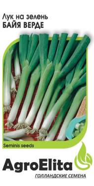 Лук батун Байя верде (агроэлита) 0,2 гр