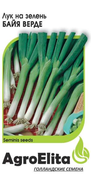 Лук батун Байя верде (агроэлита) 0,2 гр  – купить в г. Омск