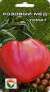 Томат Розовый мёд (сибирский сад) 20 шт  – купить в г. Омск