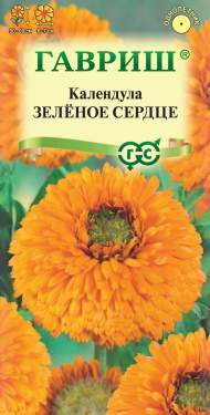 Календула Зеленое сердце (гавриш) 0,3 гр