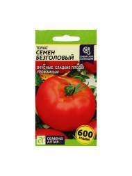 Томат Семен безголовый (семена Алтая) 0,05гр