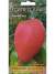 Томат Египетский розовый (мязина) 0,01гр  – купить в г. Омск