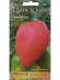 Томат Египетский розовый (мязина) 0,01гр  – купить в г. Омск