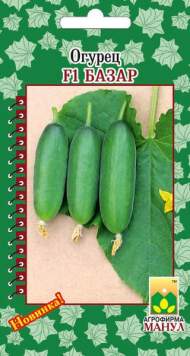 Огурец Базар F1 (манул) 10шт Огурец Базар F1 (манул) 10шт