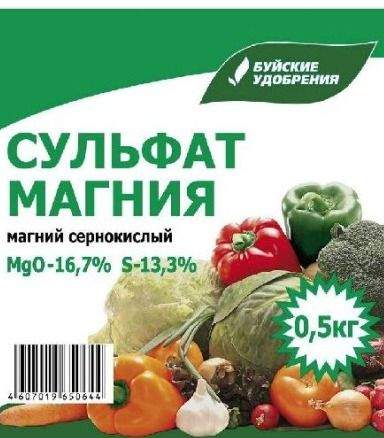 Сульфат магния 0,5кг  – купить в г. Омск
