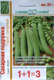 Горох Cахарная подружка (1+1=3) (гавриш) 25,0 гр Горох Cахарная подружка (1+1=3) (гавриш) 25,0 гр