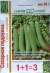 Горох Cахарная подружка (1+1=3) (гавриш) 25,0 гр  – купить в г. Омск