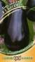 Баклажан Бегемот F1 (гавриш) 10шт  – купить в г. Омск