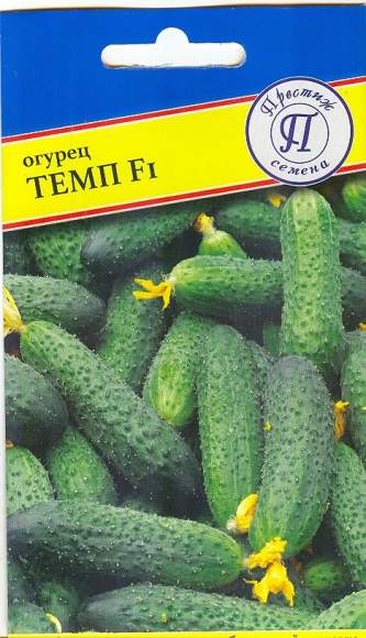 Огурец Темп F1 (престиж) 5 шт 