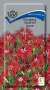 Гвоздика пышная Красная (поиск) 0,1гр многолетник  – купить в г. Омск