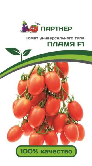 Томат Пламя F1 (партнер) 10 шт  – купить в г. Омск