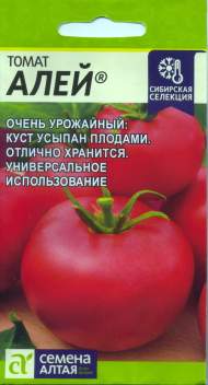 Томат Алей (семена Алтая) 0,05 гр