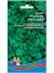 Рукола Ореховая (уральский дачник) 0,3 гр  – купить в г. Омск