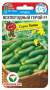 Огурец Всепогодный герой F1 (сибирский сад) 5 шт  – купить в г. Омск