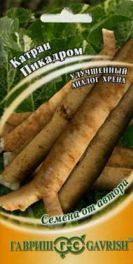 Катран Пикадром (гавриш) 0,5 гр Катран Пикадром (гавриш) 0,5 гр