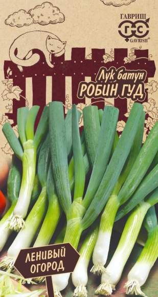 Лук батун Робин Гуд (гавриш) 0,5 гр – купить в г. Омск Лук батун Робин Гуд (гавриш) 0,5 гр – купить в г. Омск