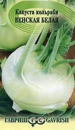 Капуста кольраби Венская белая 1350 (гавриш) 0,5гр Капуста кольраби Венская белая 1350 (гавриш) 0,5гр