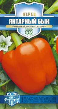 Перец сладкий Янтарный бык (гавриш) 10шт Перец сладкий Янтарный бык (гавриш) 10шт