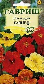 Настурция Глянец смесь (гавриш) 1,0гр  – купить в г. Омск