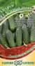 Огурец Зеленый поток F1 (гавриш) 10шт  – купить в г. Омск