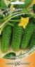 Огурец Щедрик F1 (гавриш) 10шт  – купить в г. Омск
