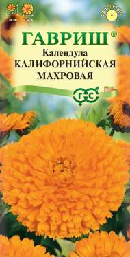 Календула Калифорнийская (гавриш) 0,3 гр
