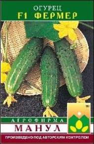 Огурец Фермер F1 (манул) 10шт