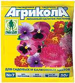 Агрикола для садовых и балконных цветов 50гр  – купить в г. Омск