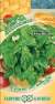 Базилик Лимончелло (гавриш) 0,2 гр  – купить в г. Омск