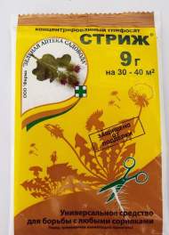 Стриж от сорняков 9,0 гр (зас) Стриж от сорняков 9,0 гр (зас)