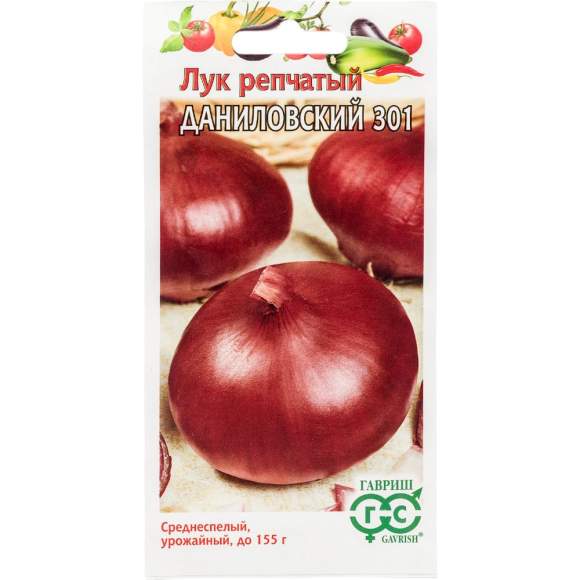 Лук репчатый Даниловский 301 (гавриш) 0,5 гр – купить в г. Омск Лук репчатый Даниловский 301 (гавриш) 0,5 гр – купить в г. Омск