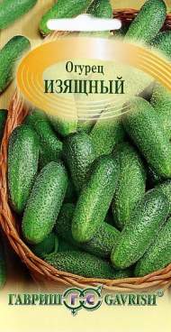 Огурец Изящный (гавриш) 0,5 гр