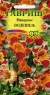 Мимулюс Водевиль (гавриш) 0,01 гр  – купить в г. Омск