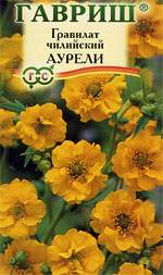 Гравилат чилийский Аурелия (гавриш) 0,05 гр  – купить в г. Омск
