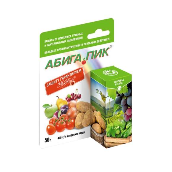 Абига - пик (Мосагро) флакон 50 гр  – купить в г. Омск