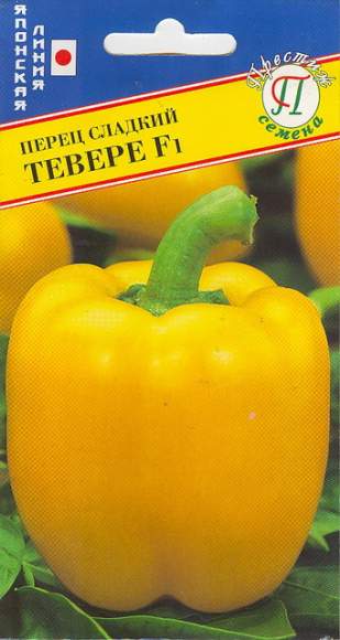 Перец сладкий Тевере F1 (престиж) 5 шт – купить в г. Омск Перец сладкий Тевере F1 (престиж) 5 шт – купить в г. Омск