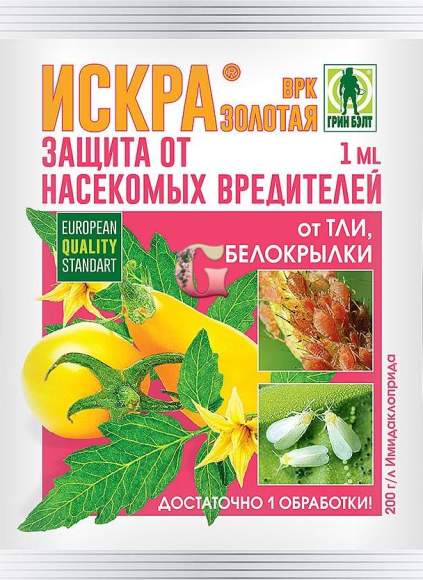 Искра золотая 1мл (грин бэлт)  – купить в г. Омск