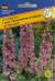Дельфиниум Астолат (престиж) 0,05гр многолетник  – купить в г. Омск