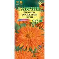 Календула Оранжевые лучи (гавриш) 0,3 гр