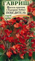 Фасоль красная Победитель (гавриш) 5шт  – купить в г. Омск