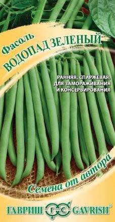Фасоль Водопад зеленый спаржевая (гавриш) 5,0гр  – купить в г. Омск