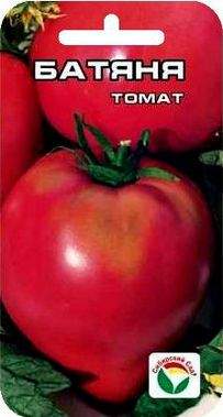 Томат Батяня (сибирский сад) 20 шт – купить в г. Омск Томат Батяня (сибирский сад) 20 шт – купить в г. Омск