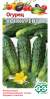 Огурец Конкурент (гавриш) 0,5 гр  – купить в г. Омск